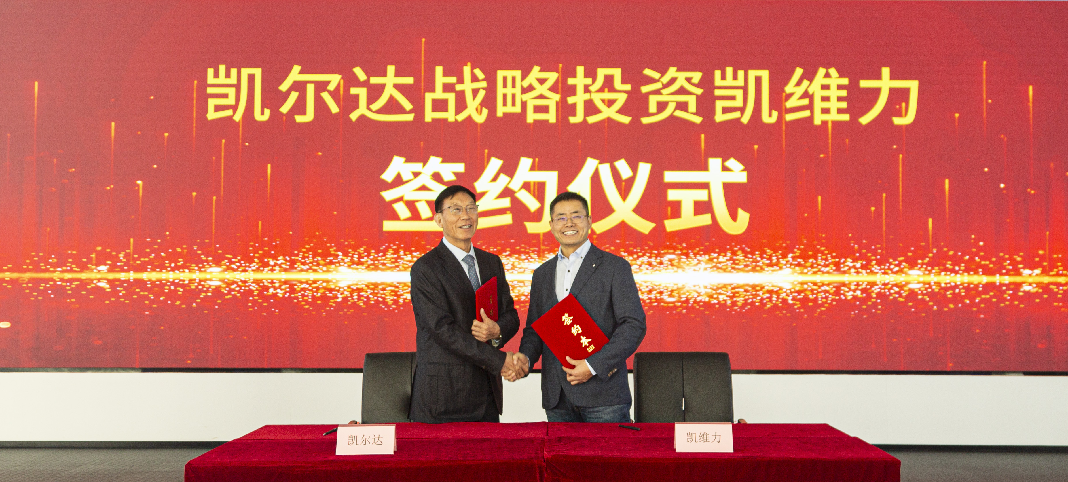 XX1A7910_1.jpg XX1A7910_1.jpg